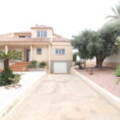 Mil Palmeras, Mil Palmeras,  Alicante 03191 Mil Palmeras Spain